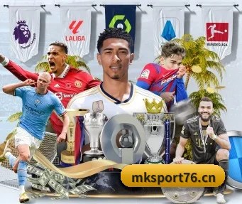 MK体育sport76 APP - MK SPORTS
